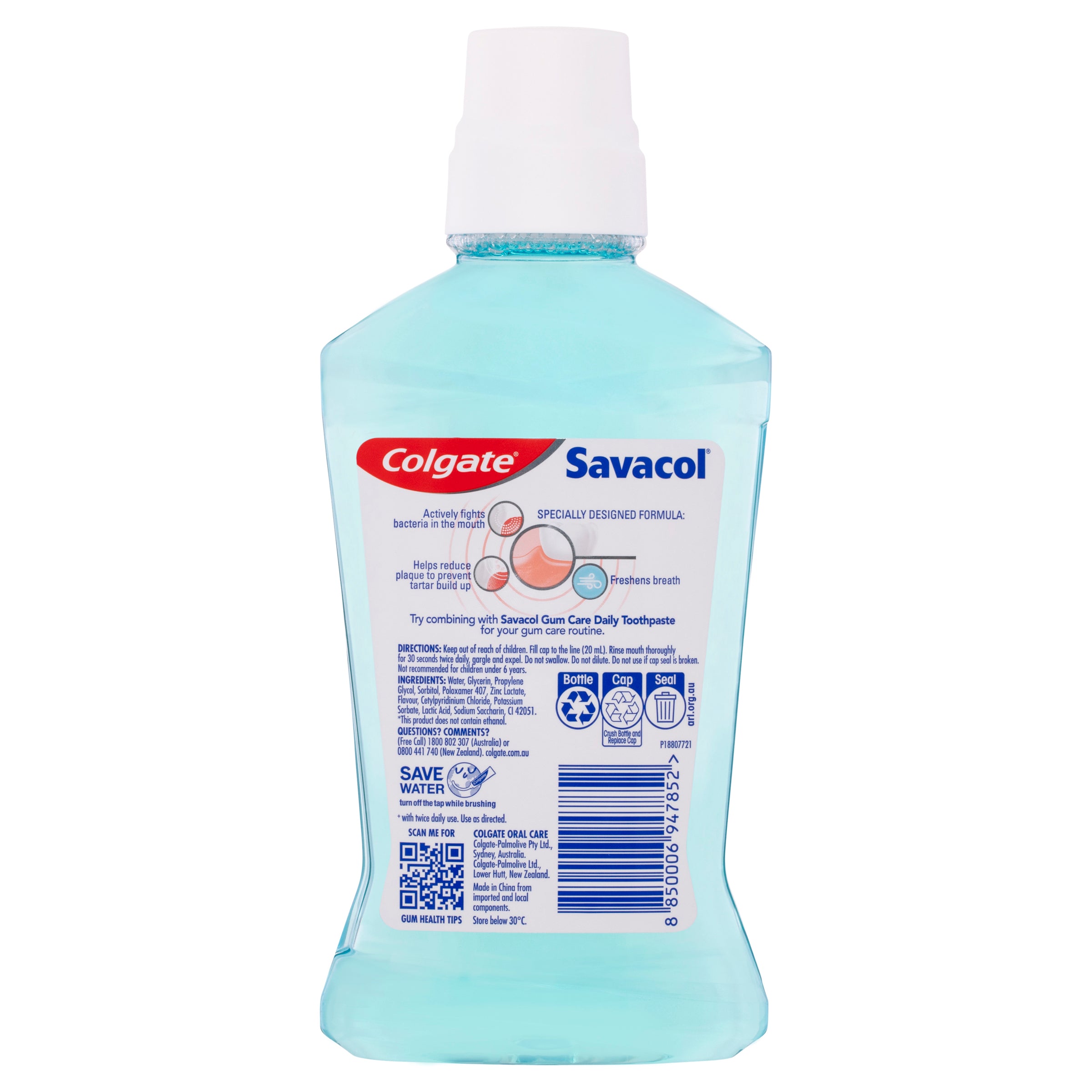 Colgate Mouthwash Savacol Gum Care Daily 500mL