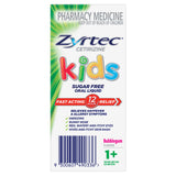 Zyrtec Kids Antihistamine Allergy & Hayfever Oral Liquid Bubblegum 60ml
