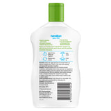 Hamilton Sun Active Family Lotion SPF 50+ - 250ml