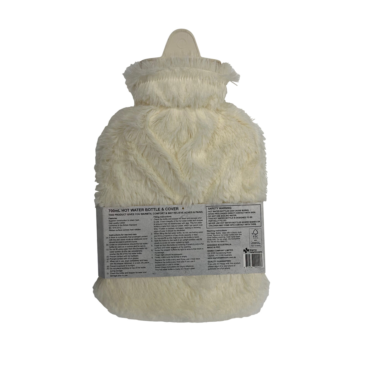 Pharmacy Care Hot Water Bottle 700mL Sloth