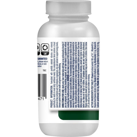 Guardian Daily Multivitamin 100tab