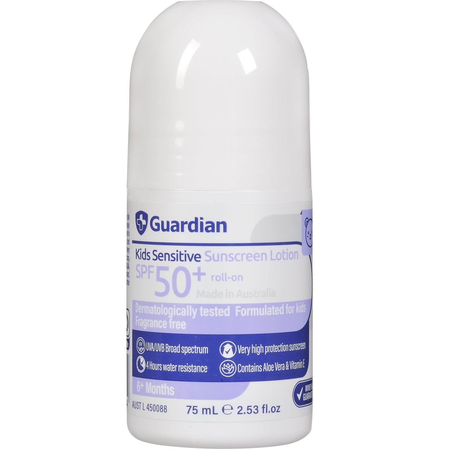 Guardian Kids Sensitive Sunscreen Spf50+ 75ml