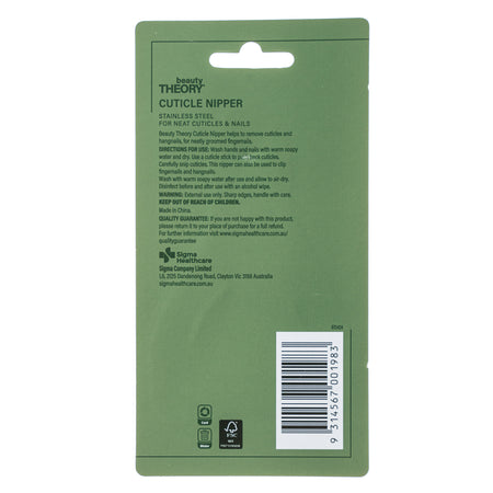 Beauty Theory Cuticle Nipper