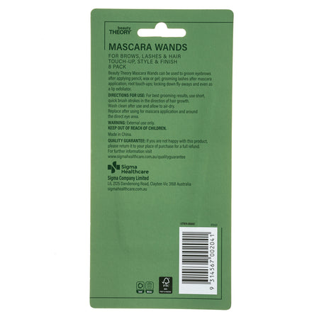 Beauty Theory Mascara Wands