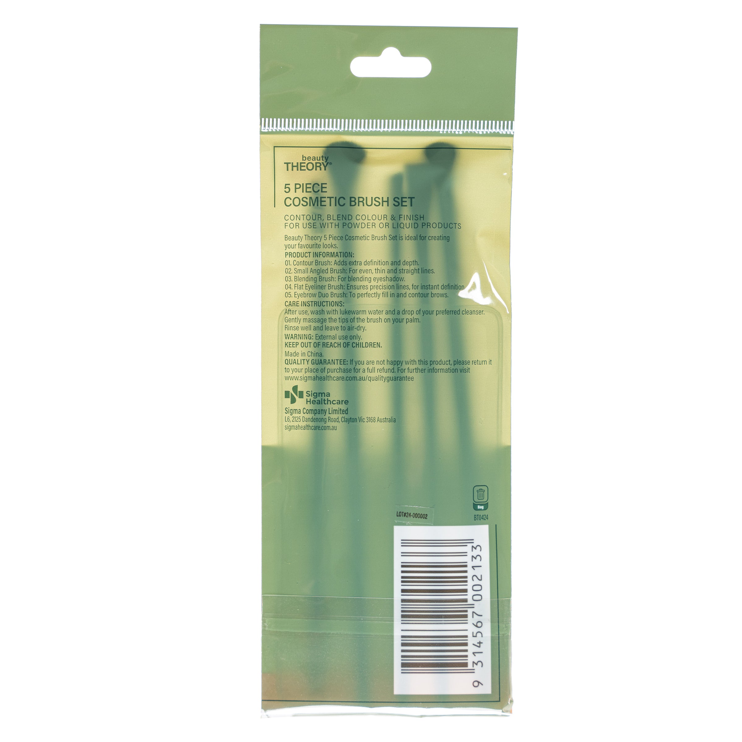 Beauty Theory 5 Piece Cosmetic Brush Set