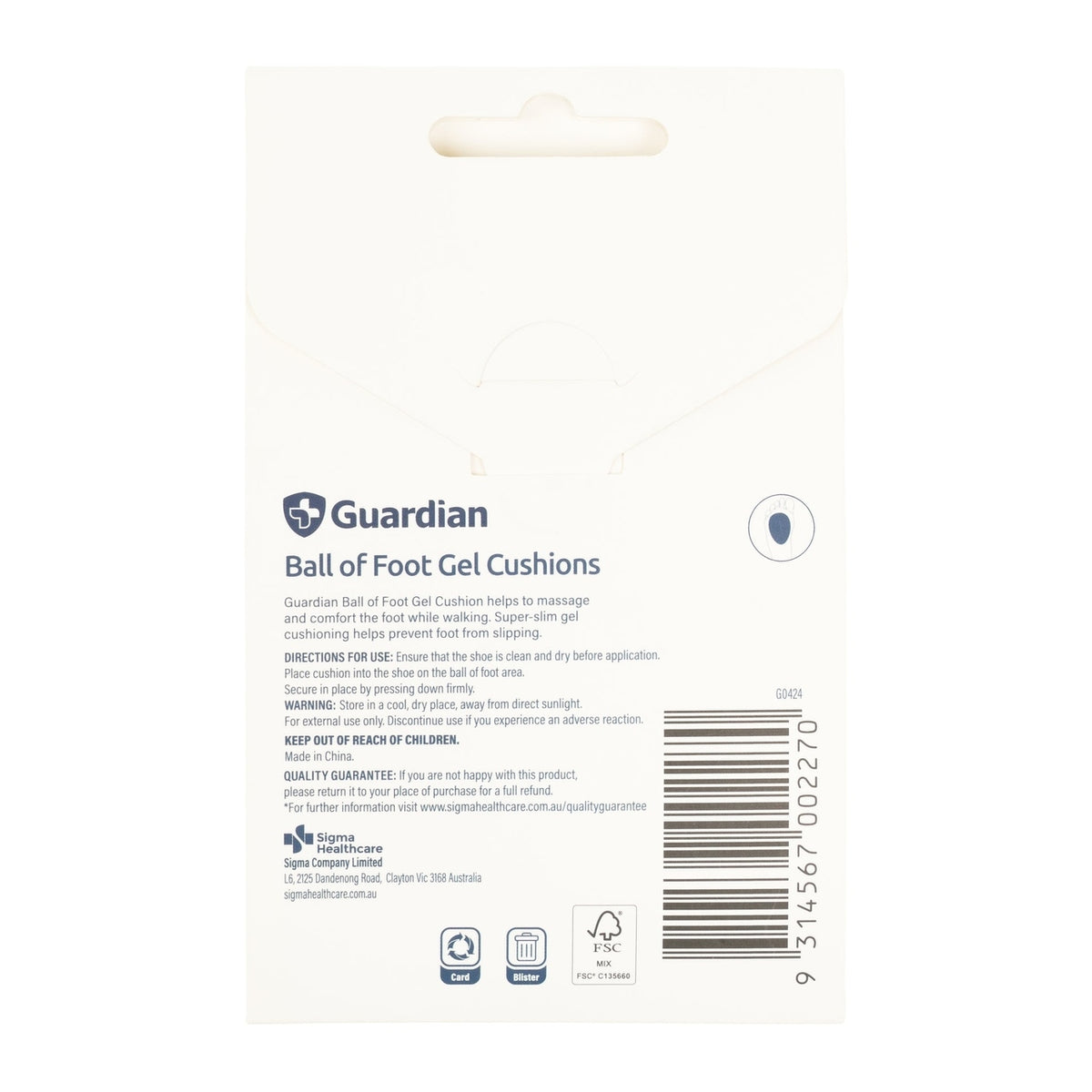 Guardian Gel Ball Cushion
