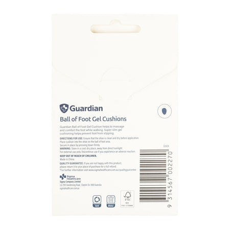 Guardian Gel Ball Cushion