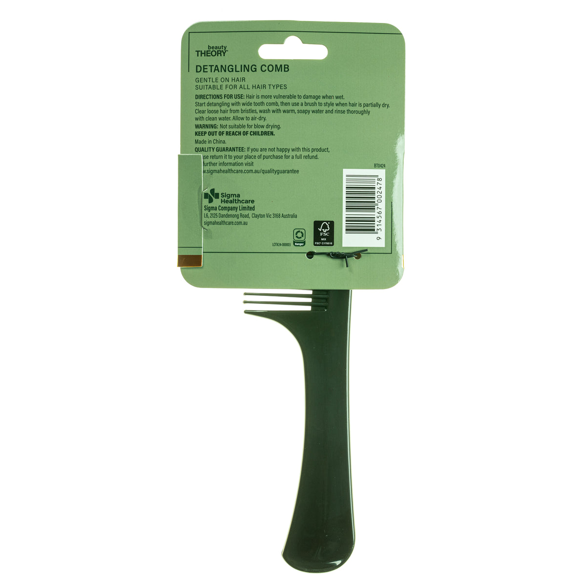 Beauty Theory Detangling Comb