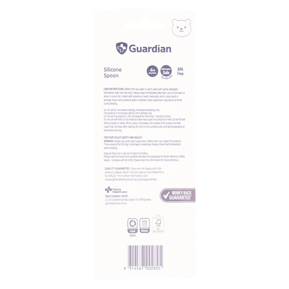 Guardian Silicone Spoon Green