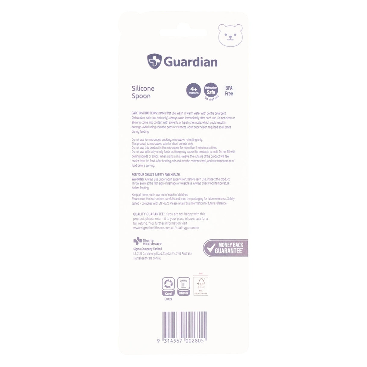 Guardian Silicone Spoon Green