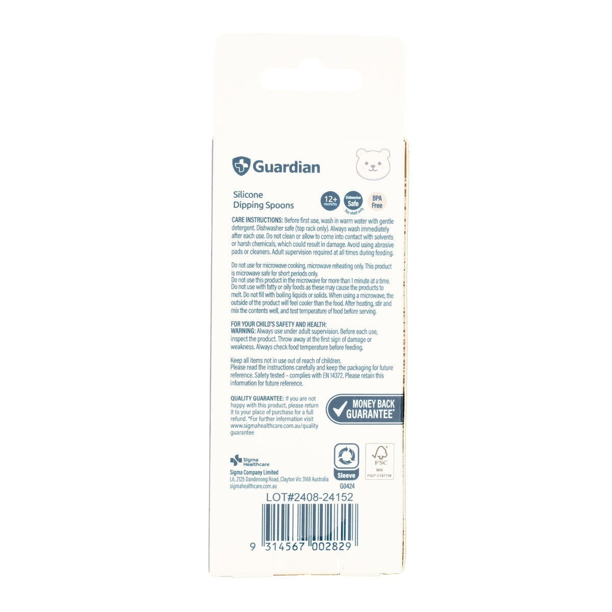 Guardian Silicone Dipping Spoons Seafoam