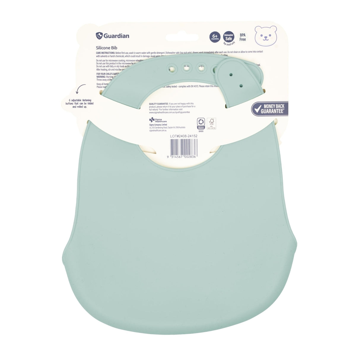 Guardian Silicone Bib Seafoam