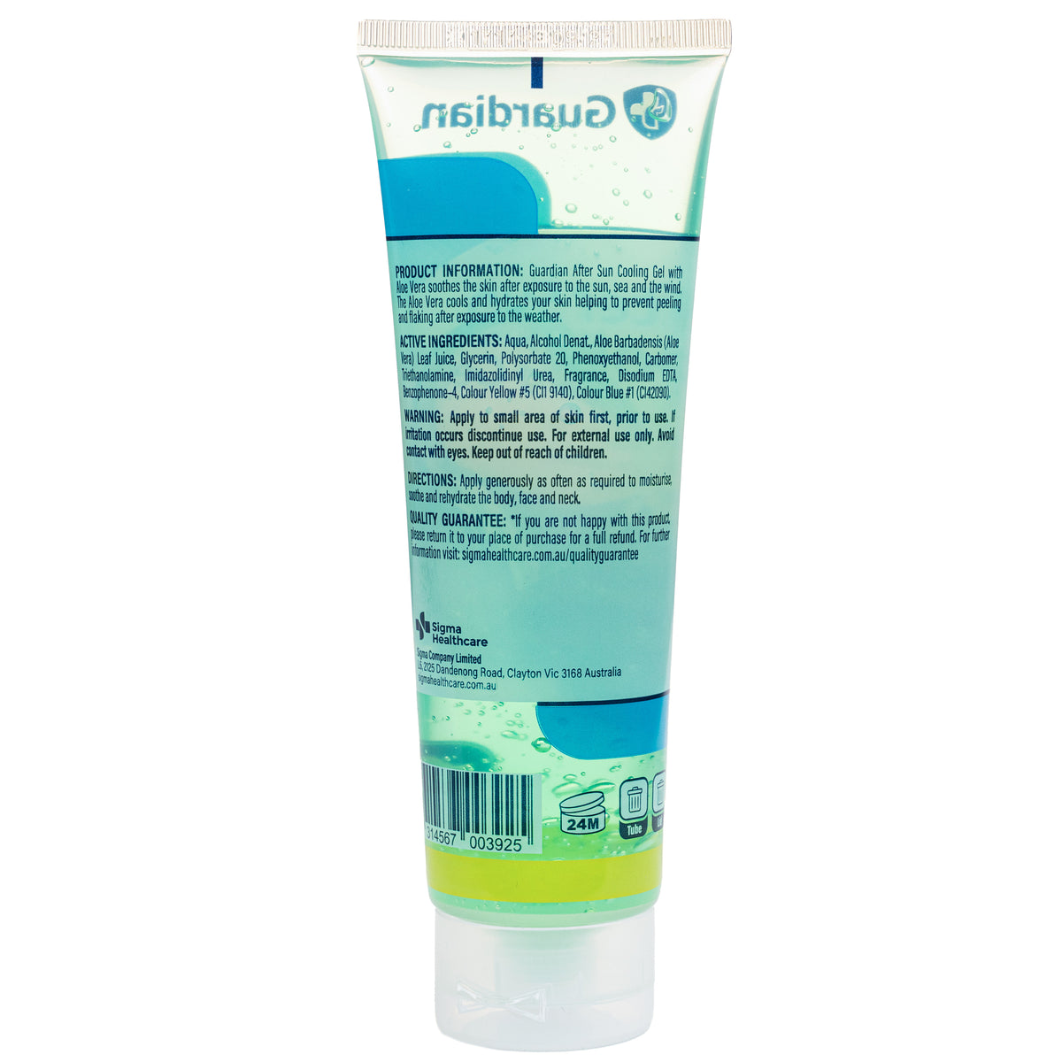 Guardian After Sun Gel 125ml