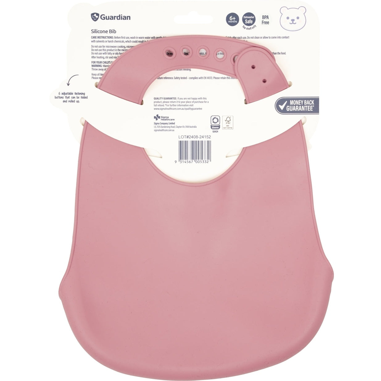 Guardian Silicone Bib Dusty Berry