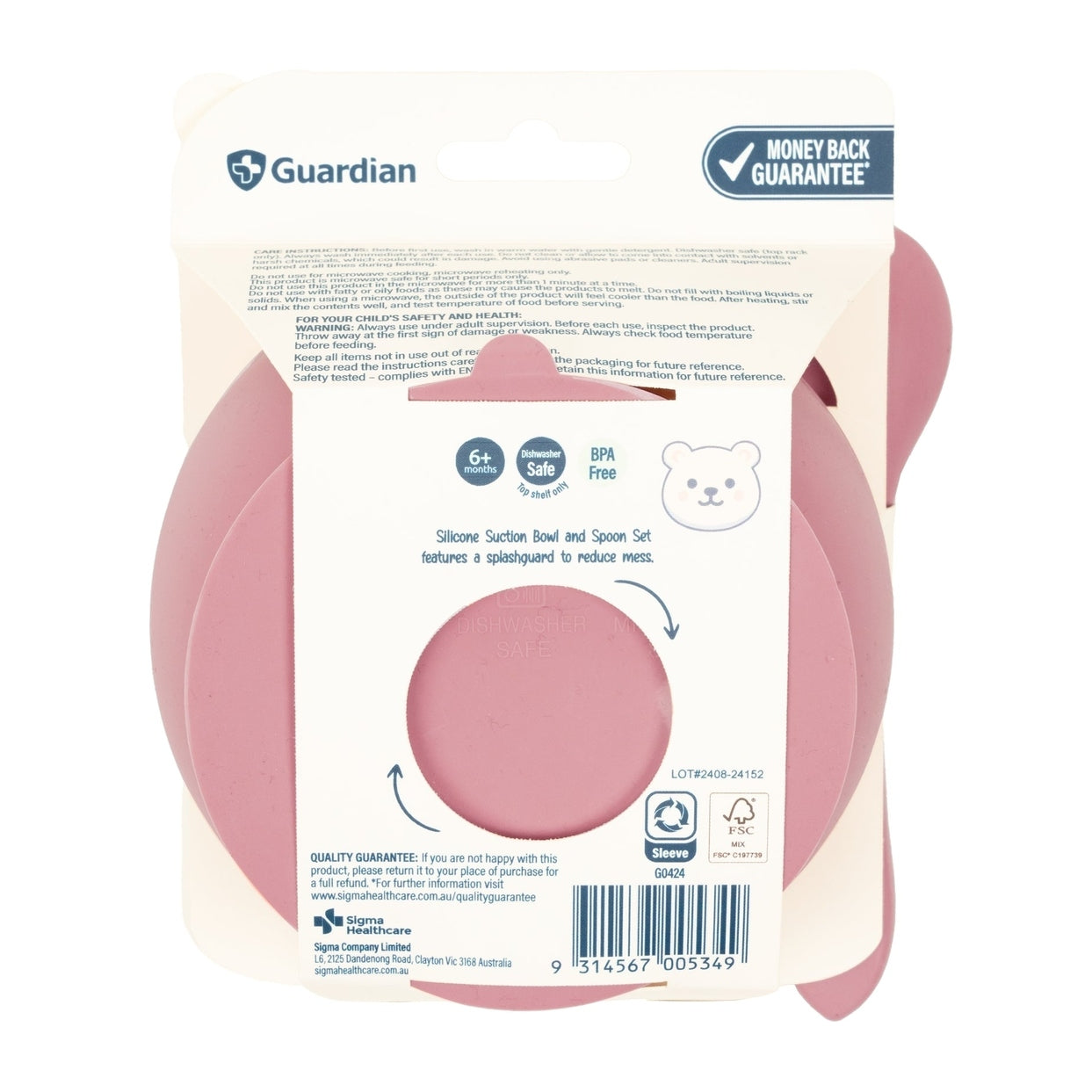 Guardian Silicone Bowl & Spoon Set Dust Berry