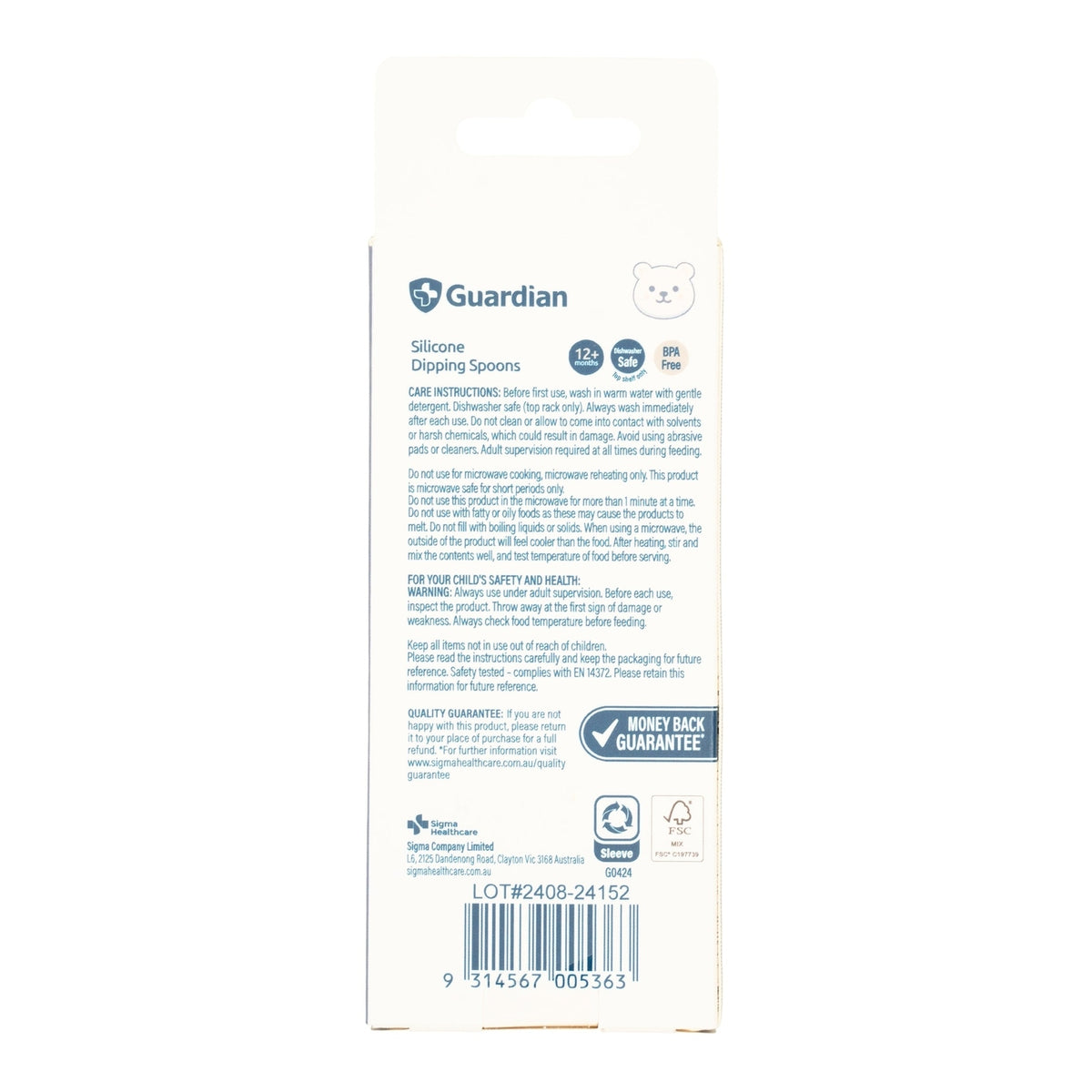 Guardian Silicone Dipping Spoons Dusty Berry