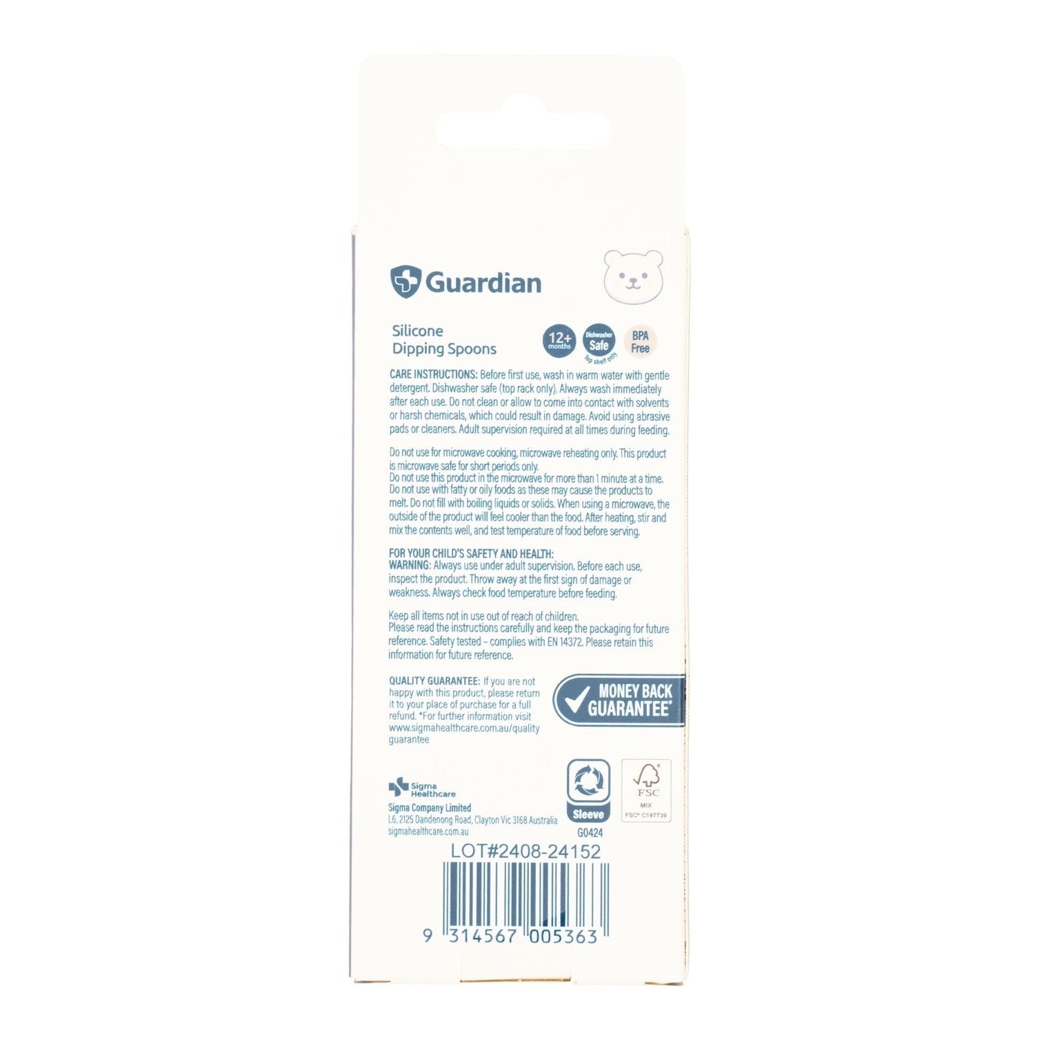 Guardian Silicone Dipping Spoons Dusty Berry