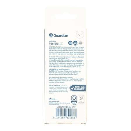 Guardian Silicone Dipping Spoons Dusty Berry