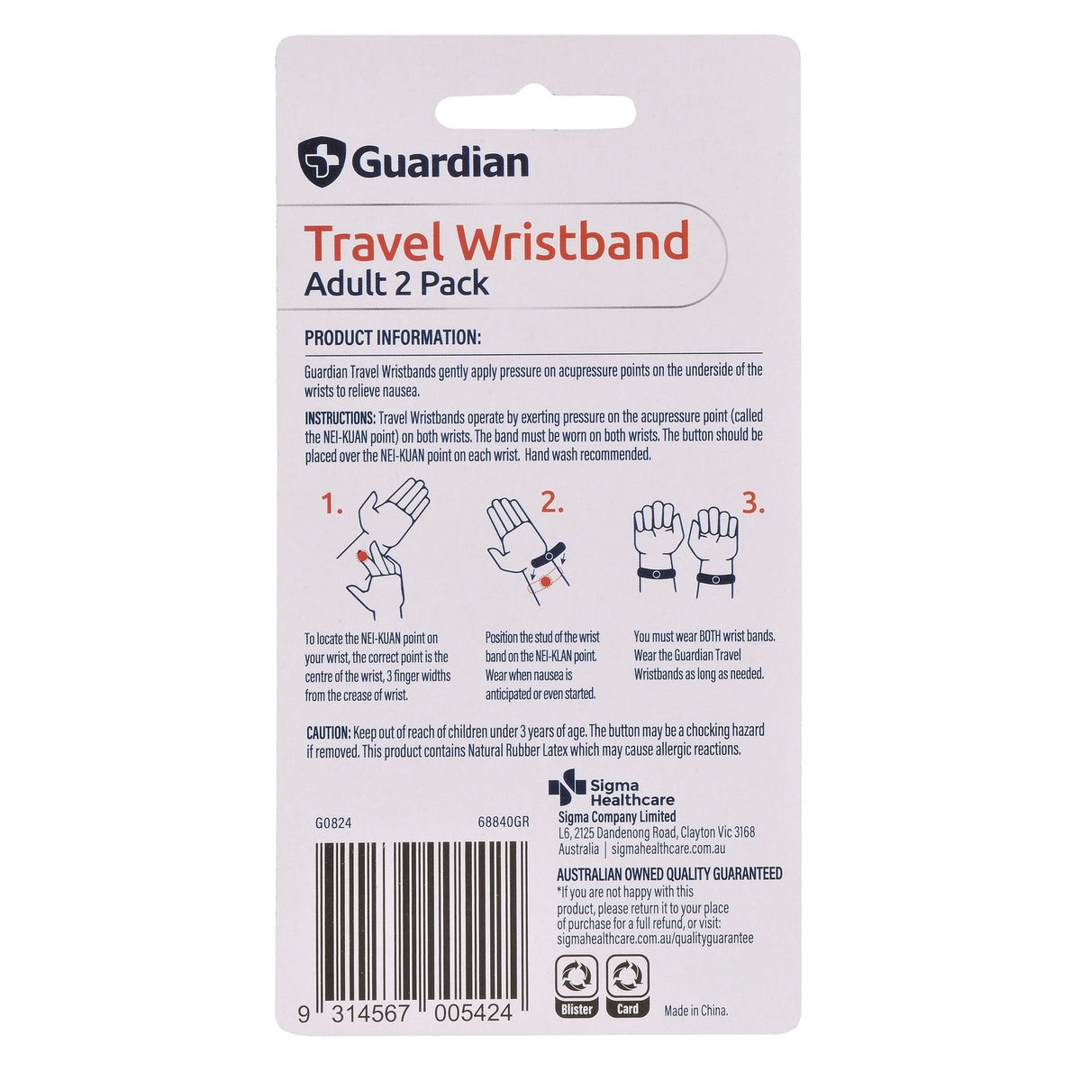 Guardian Nausea Wristband 2ps Adult