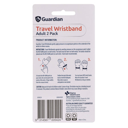 Guardian Nausea Wristband 2ps Adult
