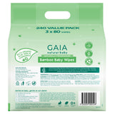 Gaia Natural Bamboo Baby Wipes 240 Wipes Value Pack