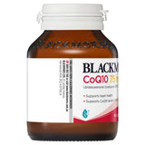 Blackmores CoQ10 75mg 90 Capsules