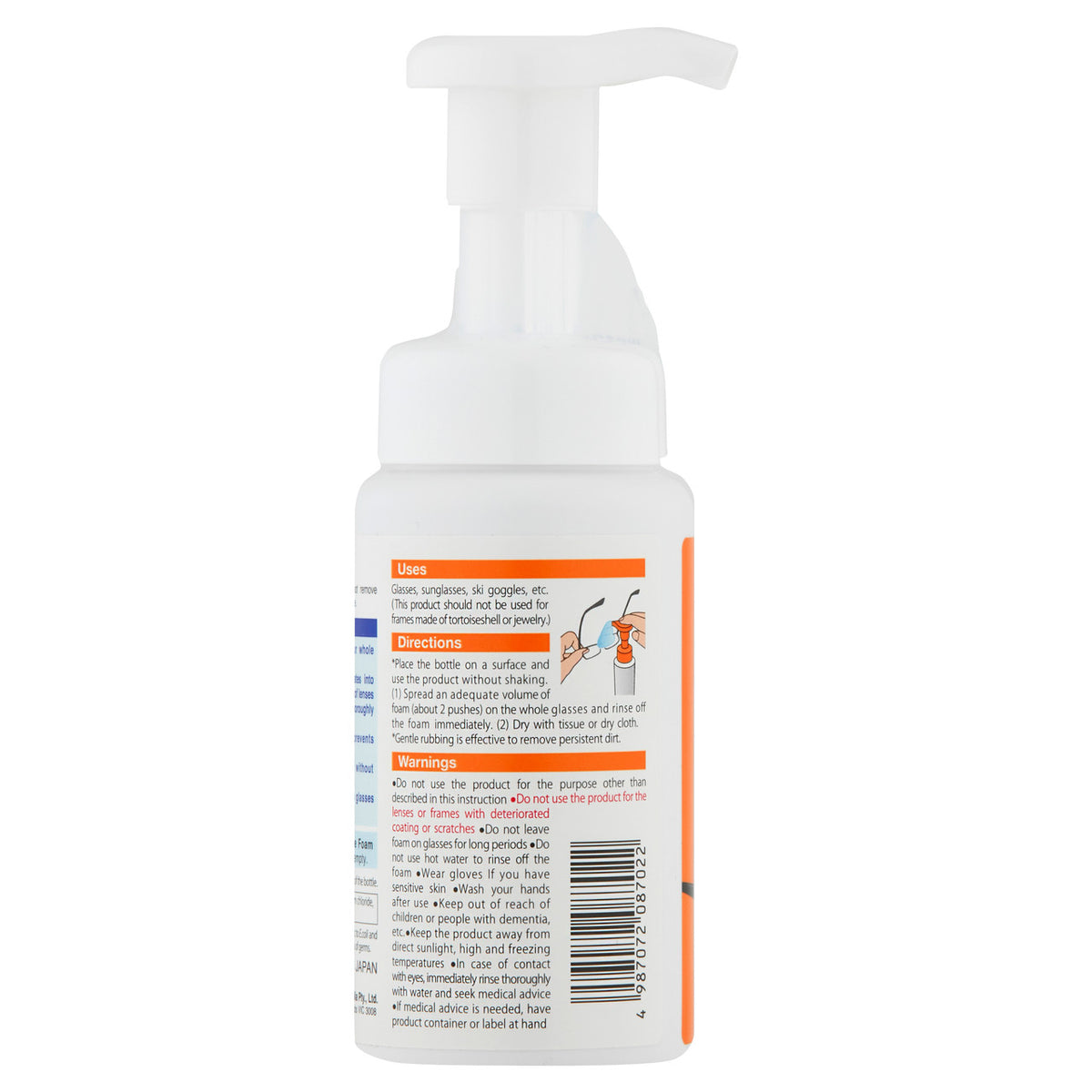 Clearwipe Foam Cleanser 140ml