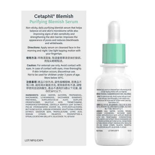 Cetaphil Purifying Blemish Serum 30ml