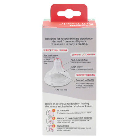 Pigeon SofTouch PP Bottle for babies from birth 160mL