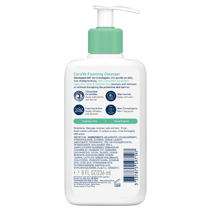 CeraVe Foaming Cleanser 236mL