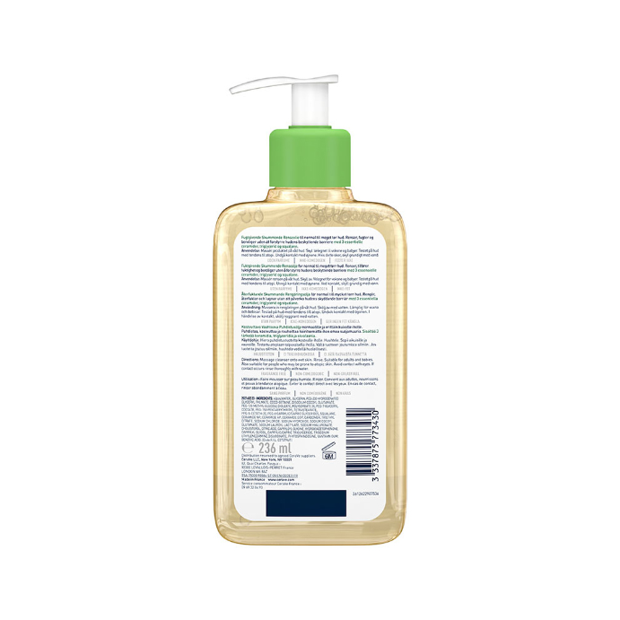 CeraVe Hydrating Foaming Oil Cleanser 236mL