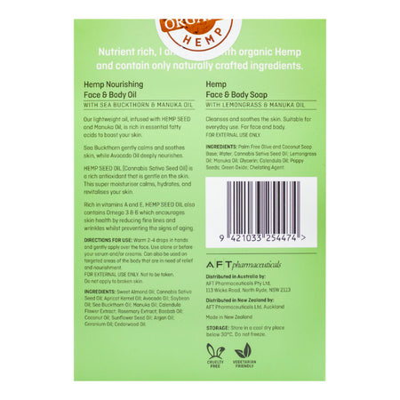 Hemptuary Gift Pack 2 Piece Set