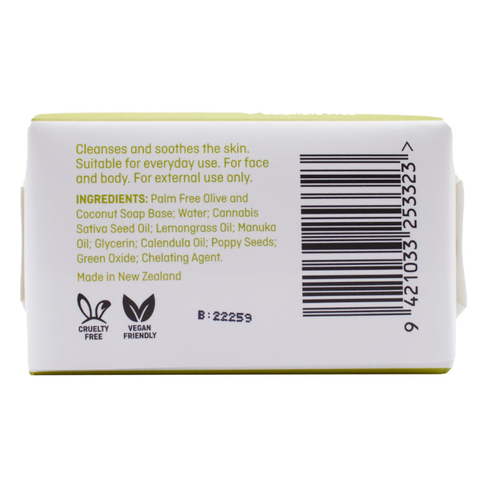 Hemptuary Gift Pack 2 Piece Set