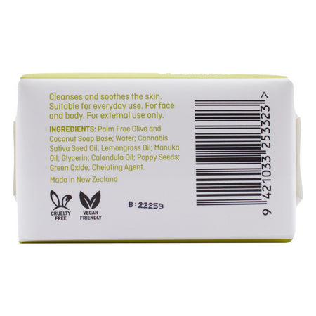 Hemptuary Gift Pack 2 Piece Set