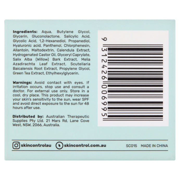 Skin Control Peel Pads 50 Pack