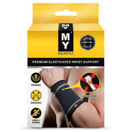 My Premium Elasticated Wrist Support Small 1 Each