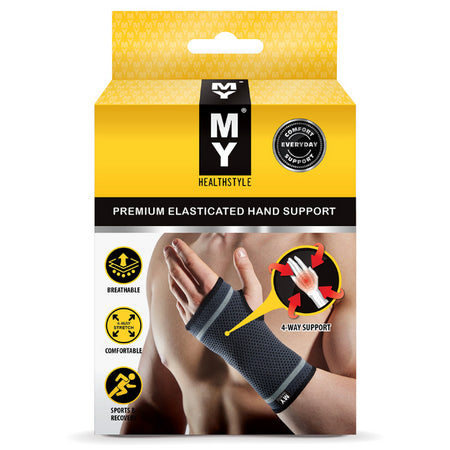 My Premium Elasticated Hand Support Small 1 Each
