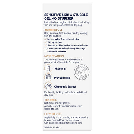 Nivea Men Sensitive Skin & Stubble Gel Moisturiser 50ml