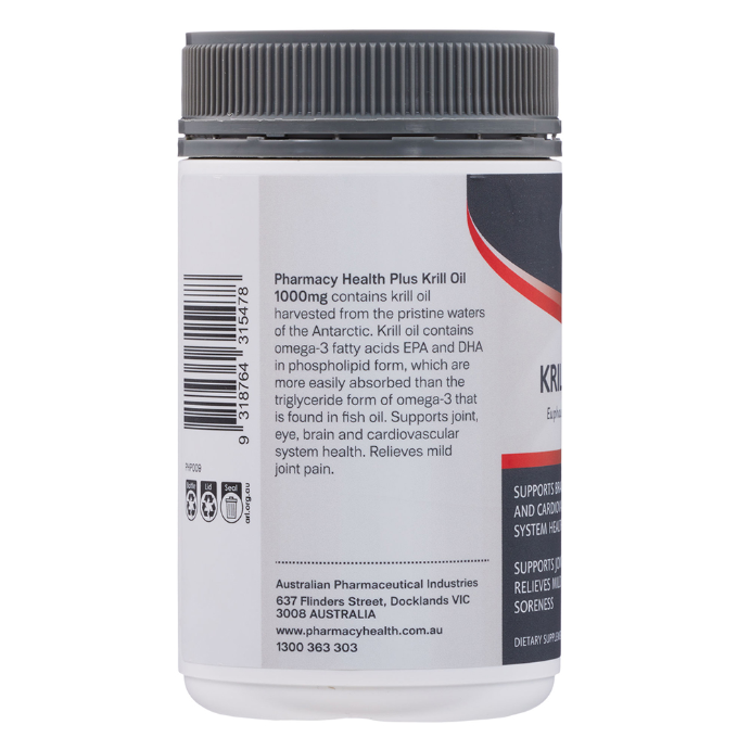 Pharmacy Health Plus Krill Oil 1000mg 60 Capsules