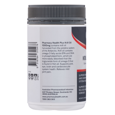 Pharmacy Health Plus Krill Oil 1000mg 60 Capsules