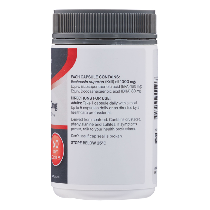 Pharmacy Health Plus Krill Oil 1000mg 60 Capsules