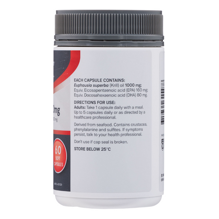 Pharmacy Health Plus Krill Oil 1000mg 60 Capsules