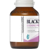 Blackmores Evening Primrose Oil Skin Health Vitamin 125 Capsules
