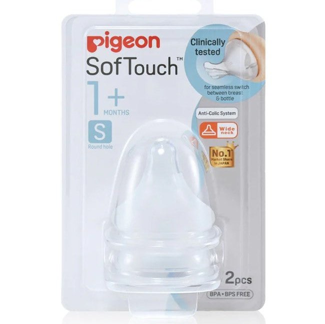 Pigeon Softouch Peristaltic Plus Teat S 1 month plus 2pcs