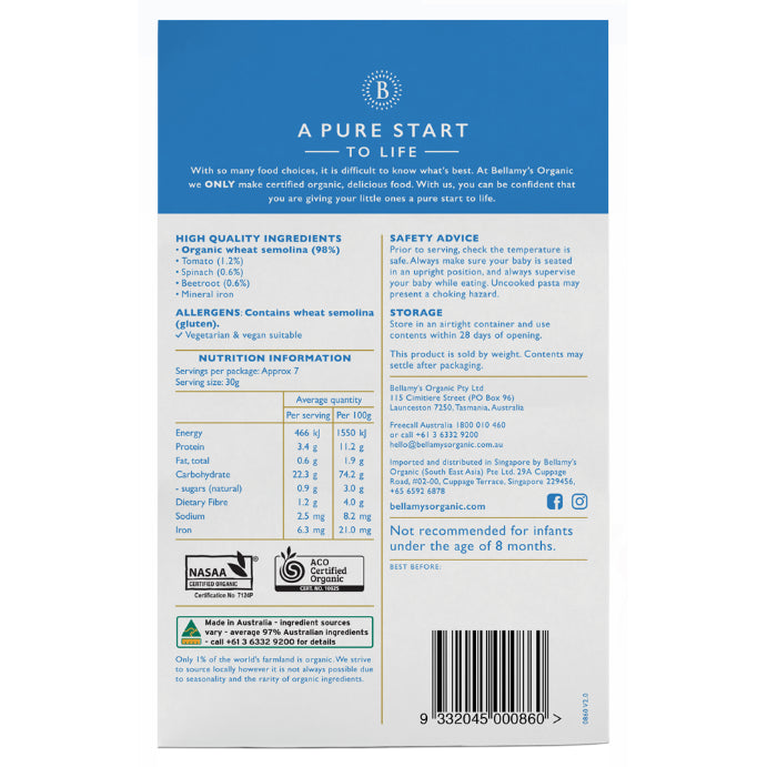 Bellamys Organic Veggie Alphabet Pasta 8+ Months 200g Pack of 6