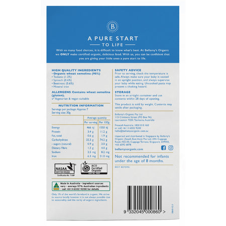 Bellamys Organic Veggie Alphabet Pasta 8+ Months 200g Pack of 6