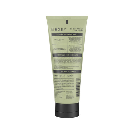 Sanctum Body Spa 200g