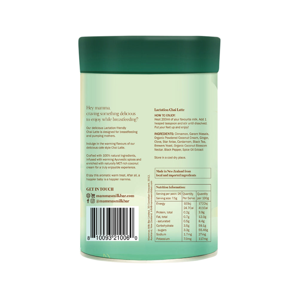 Mammas Milk Bar Chai Latte Lactation Support Cafe Style Chai 200g