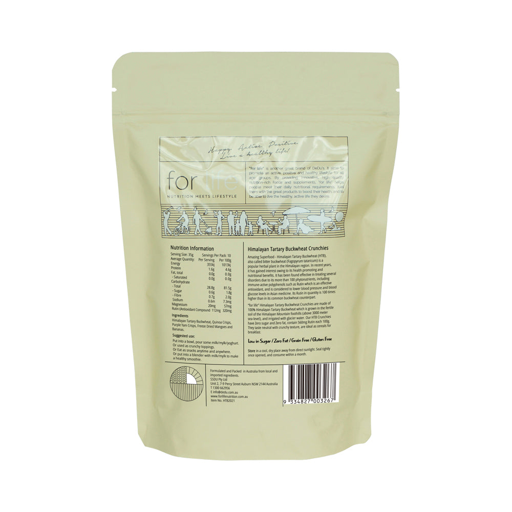 Forlife Nutrition Himalayan Tartary Buckwheat Crunchy Mix Mangoes Bananas 350g