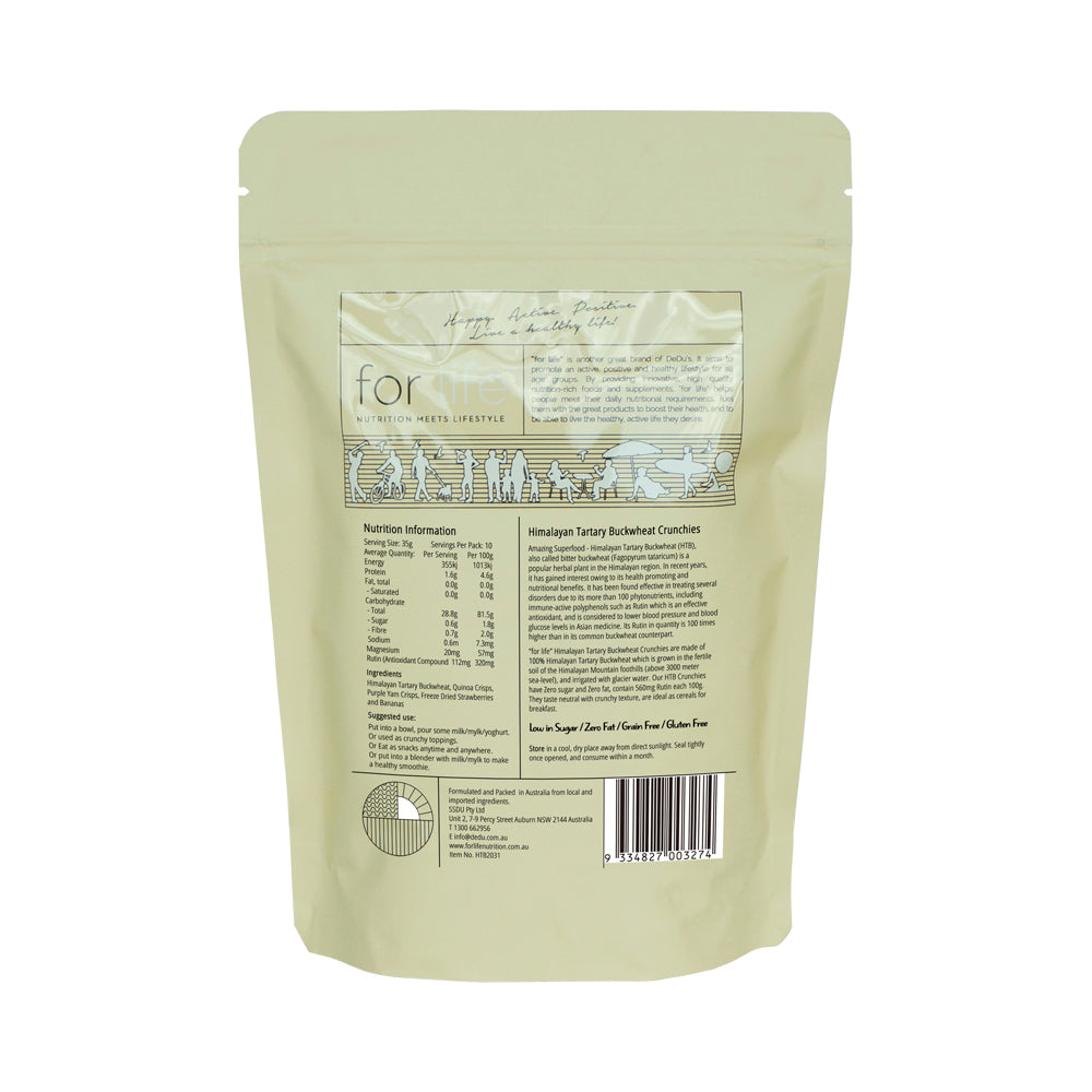 Forlife Nutrition Himalayan Tartary Buckwheat Crunchy Mix Strawberries Bananas 350g